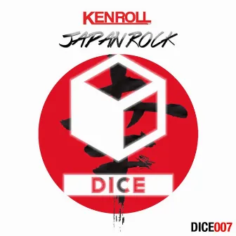 Japan Rock by Ken Roll