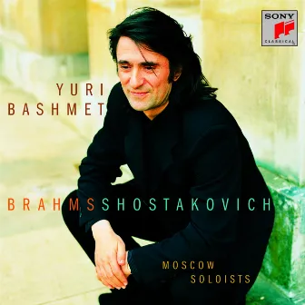 Brahms: Clarinet Quintet in B Minor - Shostakovich: String Quartet No. 13 in B-Flat Minor by Moscow Soloists