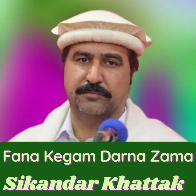 Fana Kegam Darna Zama