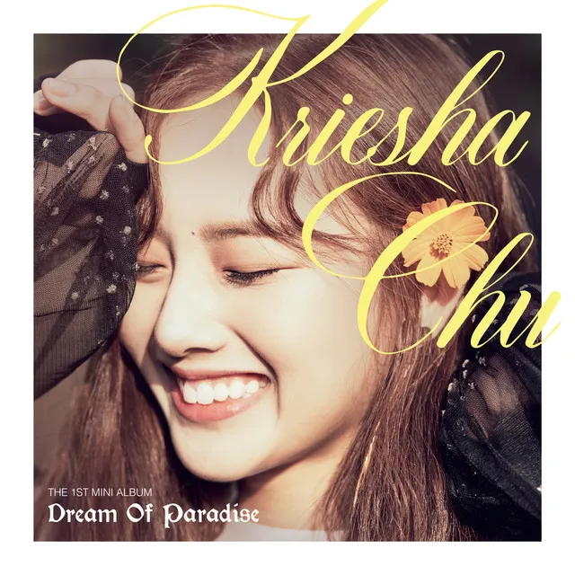 Sunset Dream (English Ver.)