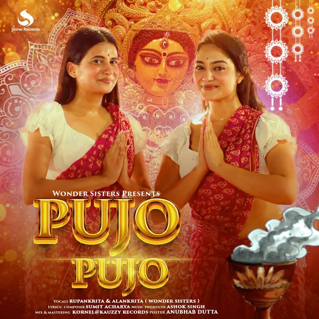 Pujo Pujo