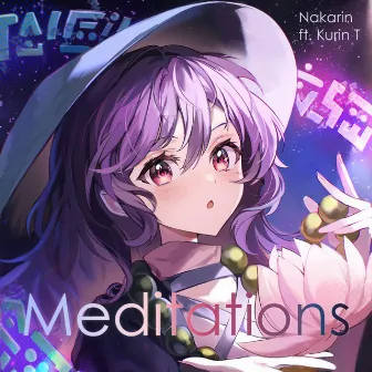 Meditations by Nakarin