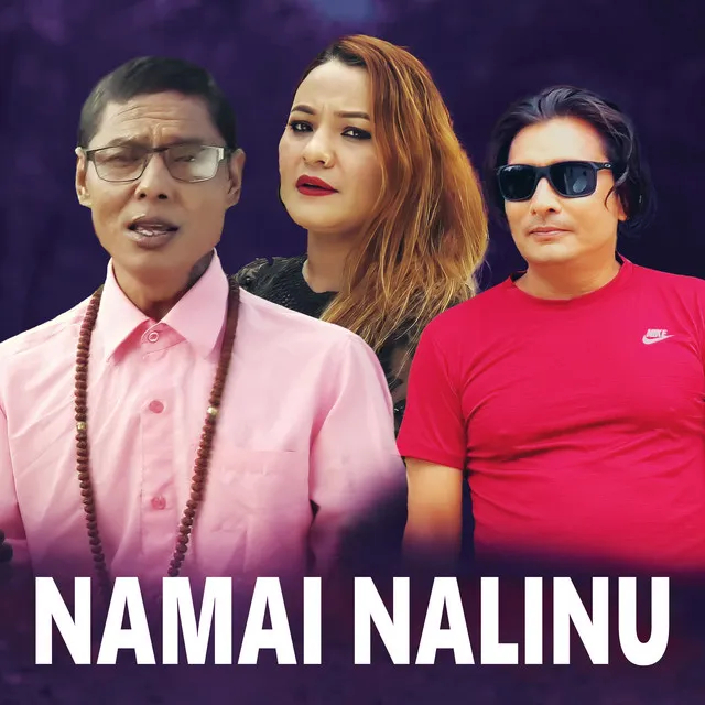 Namai Nalinu