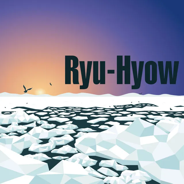 Ryu-Hyow