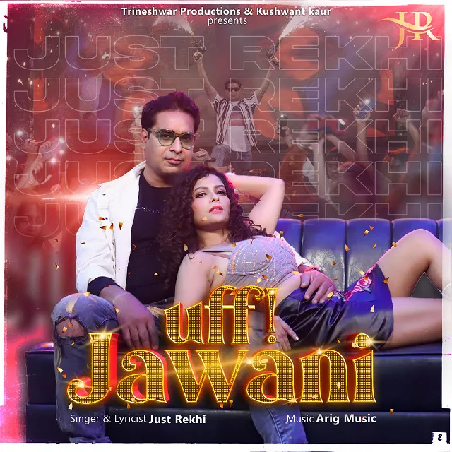 Uff Jawani