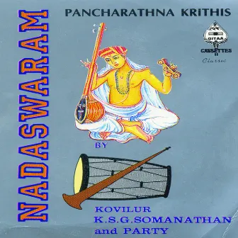 Naadaswarm Pancharatna Kritis by K. S. G. Somanathan