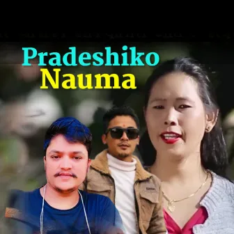 Pradeshiko Nauma by 