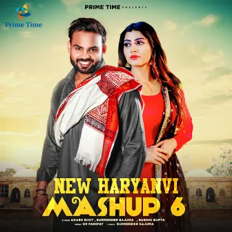 New Haryanvi Mashup 6 by Akash Dixit