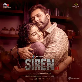 Siren (Original Motion Picture Soundtrack) by G. V. Prakash