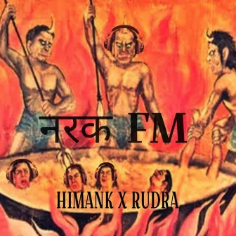 Narak FM by Rudra Kushwah