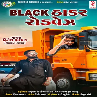 Black Thakar Roadways by Hitesh Bharwad