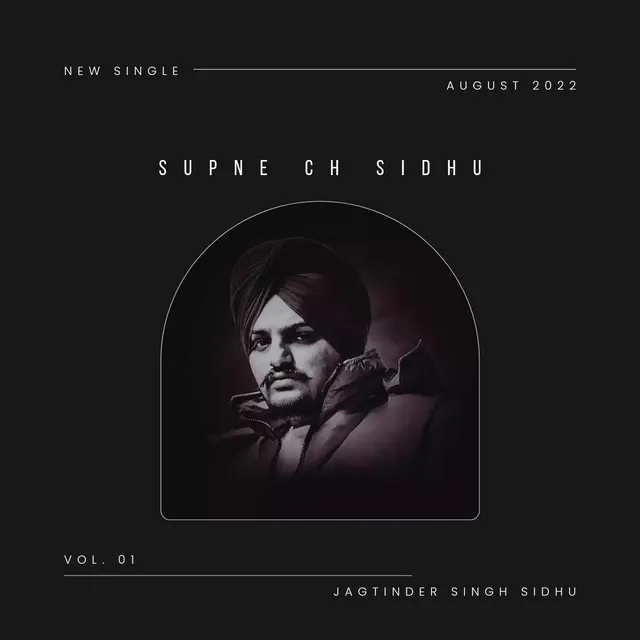 Supne Ch Sidhu, Vol. 1