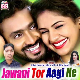 Jawani Tor Aagi He by Tijan Patel