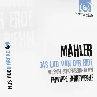 Mahler: Das Lied von der erde by Ensemble Musique Oblique