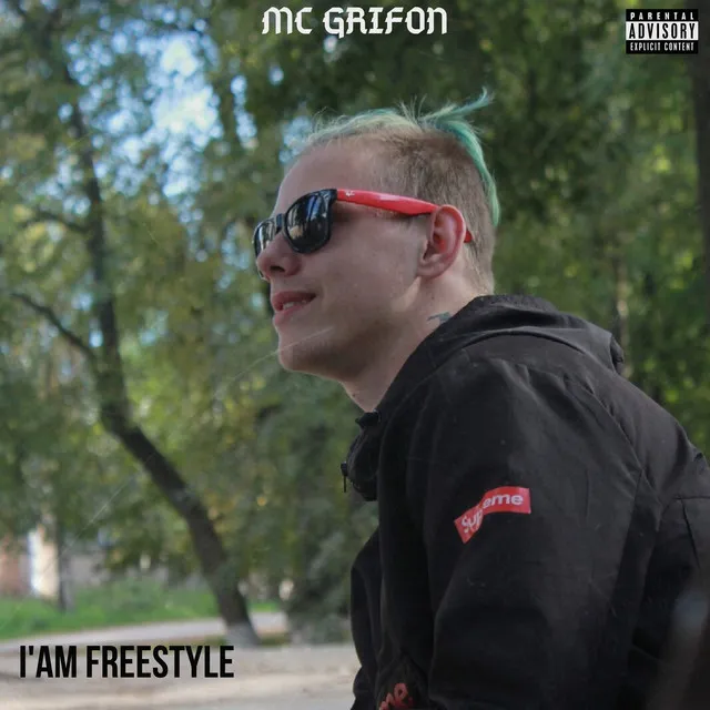 I'am Freestyle