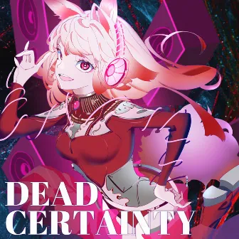 dead certainty by ClumsyRecord