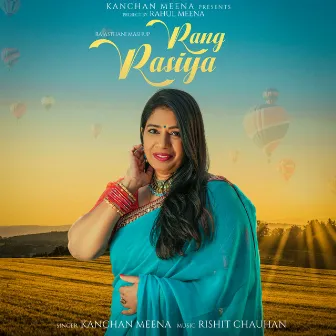 Rang Rasiya by Kanchan Meena