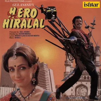 Hero Hiralal (Original Motion Picture Soundtrack) by Babla