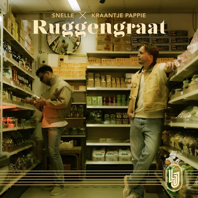 Ruggengraat