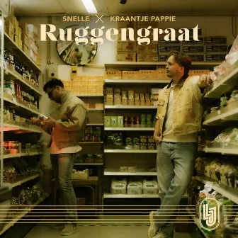 Ruggengraat by Kraantje Pappie