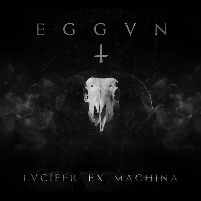 Lvcifer Ex Machina