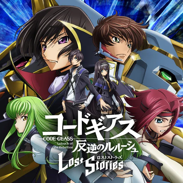 Code Geass Lelouch of the Rebellion Lost Stories: Memorial Collection