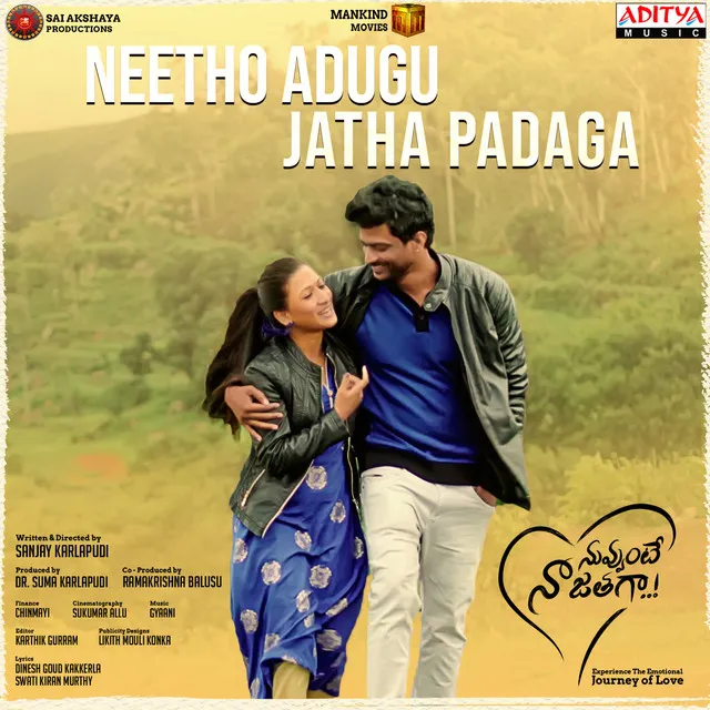 Neetho Adugu Jatha Padaga