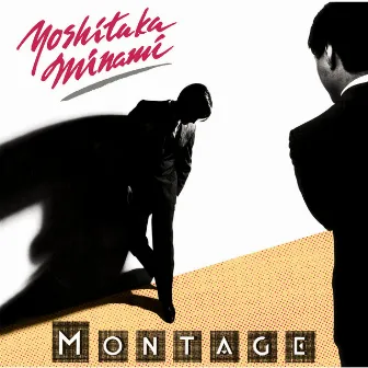 MONTAGE by Yoshitaka Minami