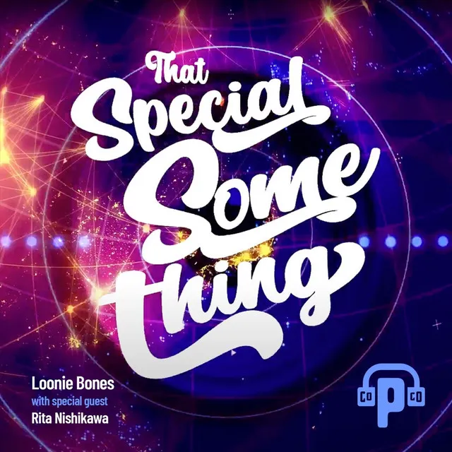 That Special Something