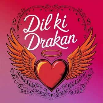 Dil Ki Drakan by Farhad Gill