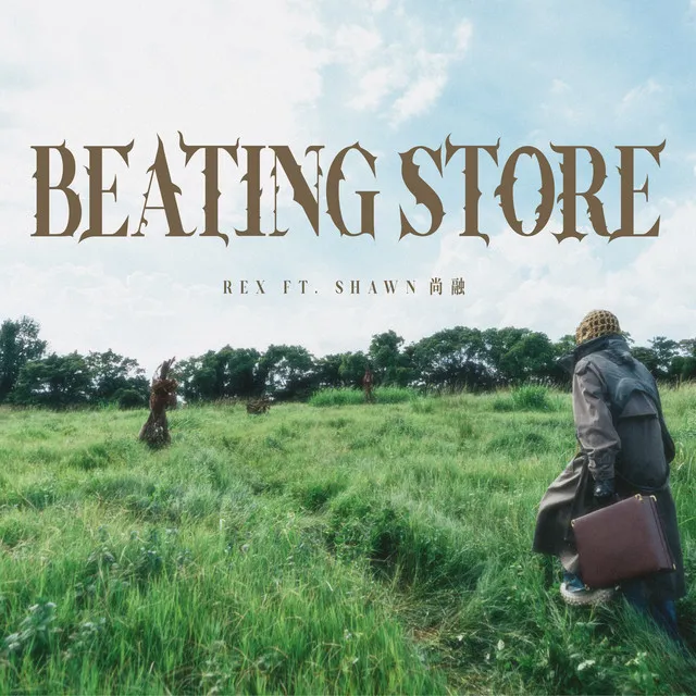 BEATING STORE