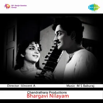 Bhargavi Nilayam (Original Motion Picture Soundtrack) by M. S. Baburaj