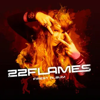 22 Flames - EP by Vanessa Baker