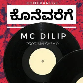 KONEVAREGE by MC DILIP