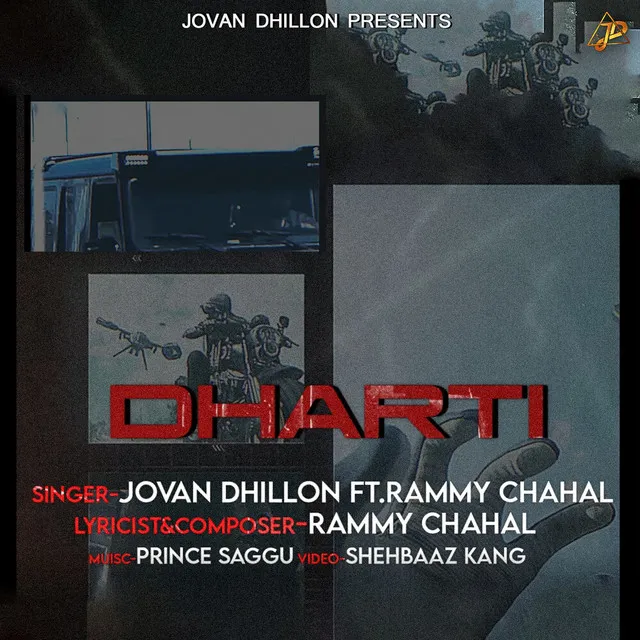 Dharti