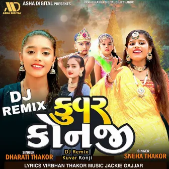 DJ Remix Kuvar Konji by Sneha Thakor