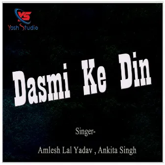 Dasmi Ke Din by 