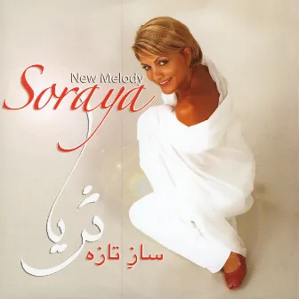 New Melody by Soraya