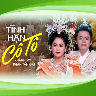 Tình Hận Cô Tô by Khánh My