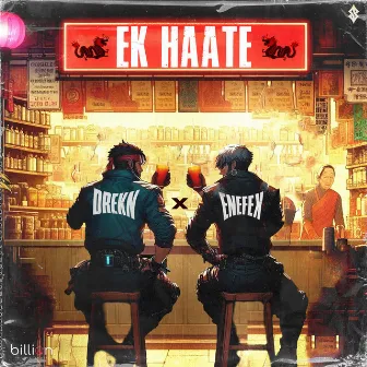 EK HAATE by Zenfriz