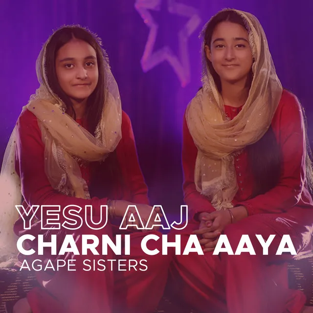 Yesu Aaj Charni Cha Aaya