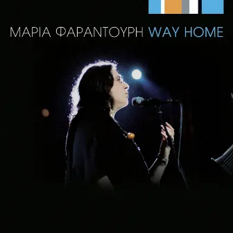 Way Home by Maria Farantouri