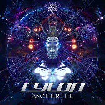 Another Life by Cylon