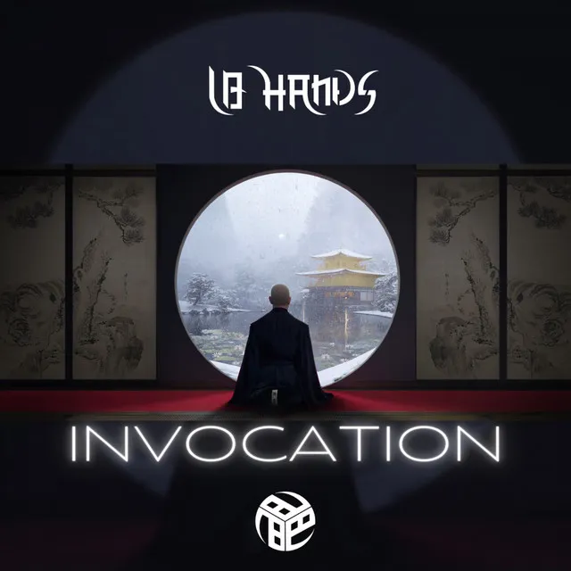 Invocation