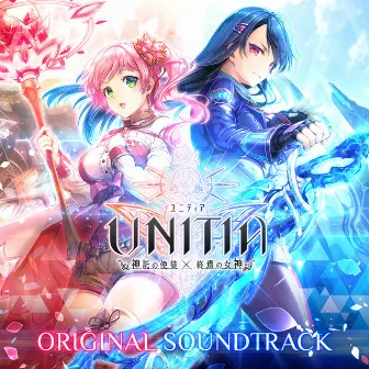 UNITIA ORIGINAL SOUNDTRACK by TECHCROSS SOUND CORPS