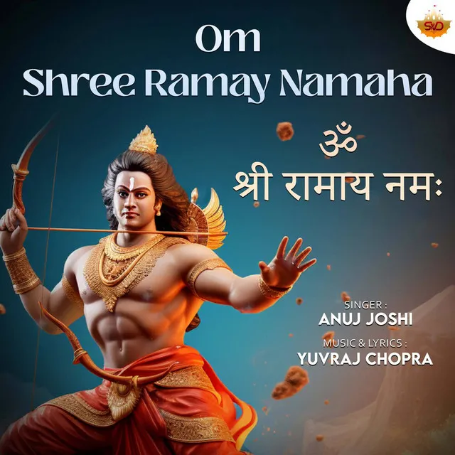 Om Shree Ramay Namaha