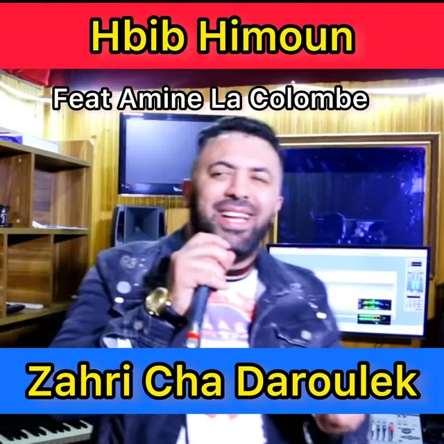 Zahri Cha Daroulek