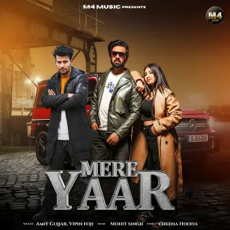 Mere Yaar by Amit Gujjar