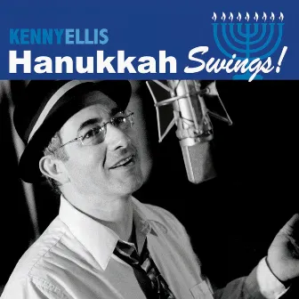 Hanukkah Swings by Unknown Artist