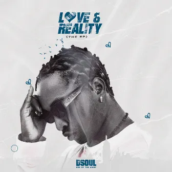 Love & Reality by Dsoul